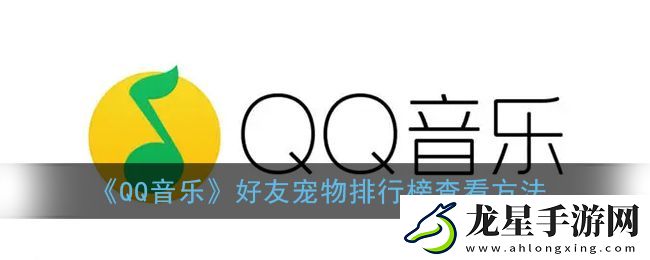 上汽大眾app實(shí)名認(rèn)證信息查看指南