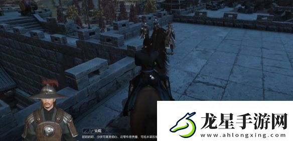 逆水寒奇遇攻城車零件圖文攻略