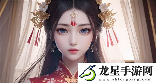 1對1視頻的樣式