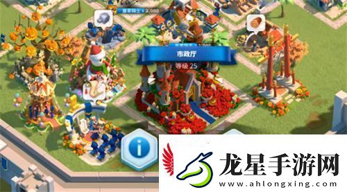 萬(wàn)國(guó)覺(jué)醒城堡皮膚怎么更換城堡皮膚更換方法