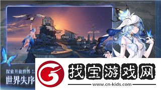 夢境偵探紙巾的樣式和獨(dú)特設(shè)計(jì)理念
