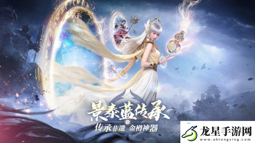情懷重燃-有奶就是霸！完美世界