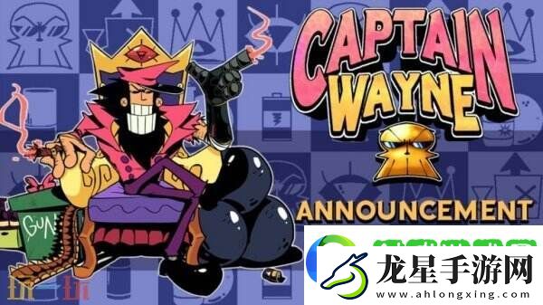 復(fù)古射擊Captain