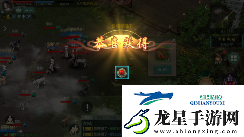 劍1歸來挖寶怎么挖
