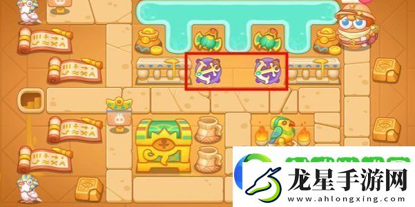 保衛(wèi)蘿卜4法老歸來(lái)第111關(guān)怎么過(guò)