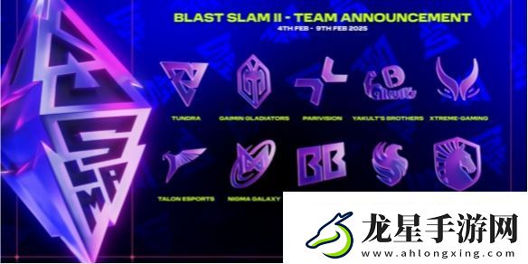 dota2BLAST