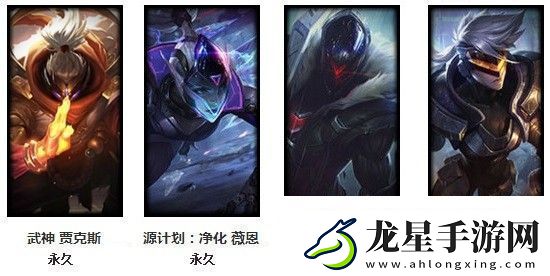 lol生日禮物活動地址2021年3月