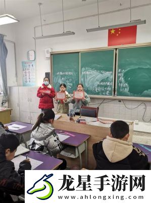 成為班級(jí)里的公交車(chē)