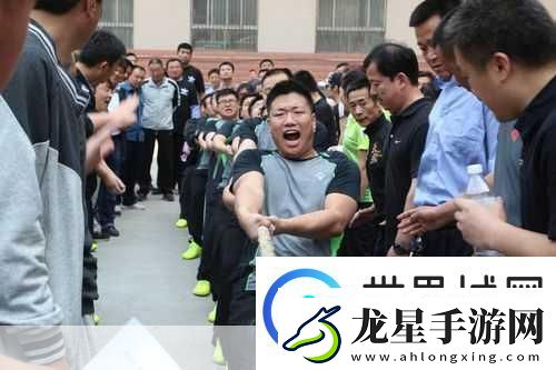 拔河王-刺激對決-一決勝負
