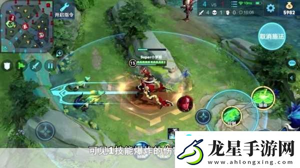 王者榮耀S31賽季太乙真人出裝全攻略