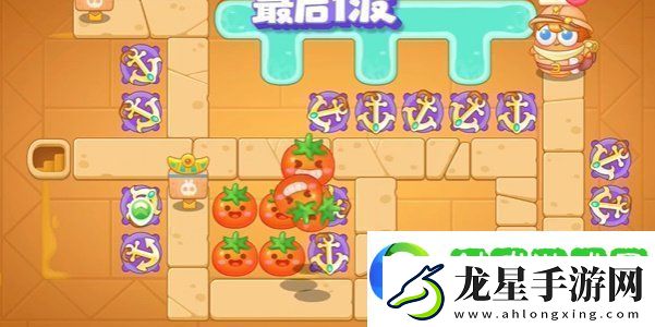 保衛(wèi)蘿卜4法老歸來(lái)第111關(guān)怎么過(guò)
