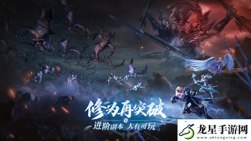 情懷重燃-有奶就是霸！完美世界