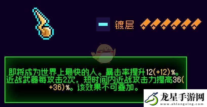 豬了個豬網(wǎng)頁版攻略