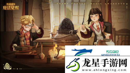 哈利波特魔法覺醒龍蛋的秘密怎么玩