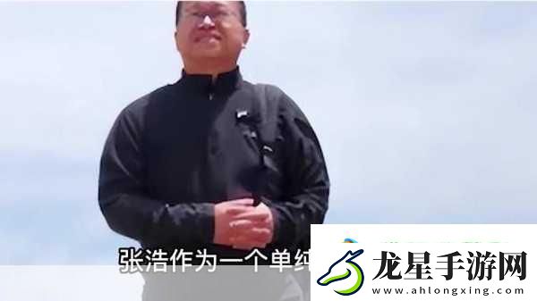 華人芯片專家撐起美國(guó)半壁江山-人才外流-手游界也需警醒！