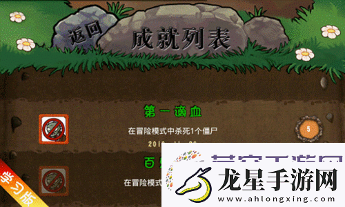 開放空間在哪便捷