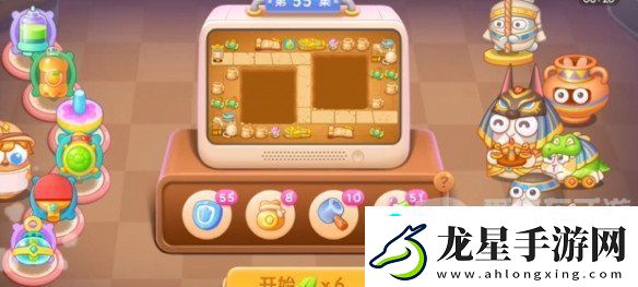 保衛(wèi)蘿卜4法老歸來(lái)第55關(guān)怎么過(guò)-法老歸來(lái)第55關(guān)打法攻略