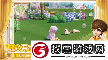 阿瑞斯病毒2結(jié)局是什么