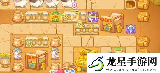 保衛(wèi)蘿卜4法老歸來第113關(guān)怎么過法老歸來第113關(guān)通關(guān)攻略