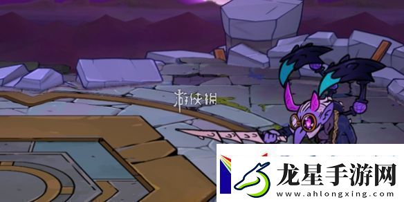 失落城堡2封印惡魔的管家怎么打