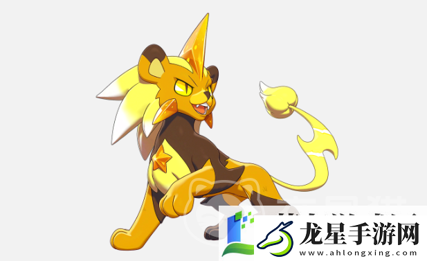 洛克王國世界星光獅怎么樣