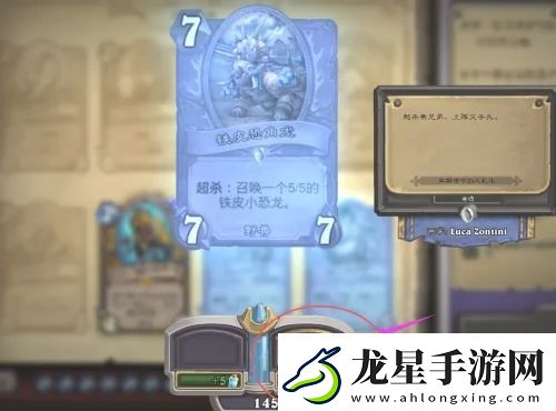 爐石傳說怎么分解多余的卡