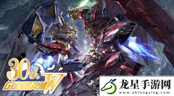 新機(jī)動戰(zhàn)記高達(dá)W30周年紀(jì)念！官方推手繪分鏡稿!