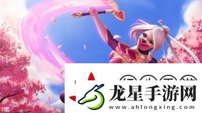 2022款阿卡麗神秘商店位置及最新入口