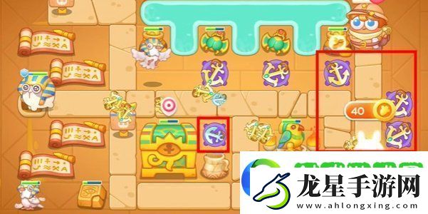 保衛(wèi)蘿卜4法老歸來(lái)第111關(guān)怎么過(guò)