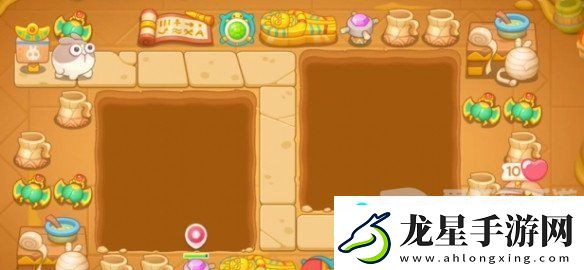 保衛(wèi)蘿卜4法老歸來(lái)第55關(guān)怎么過(guò)-法老歸來(lái)第55關(guān)打法攻略