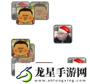 豬了個豬網(wǎng)頁版攻略