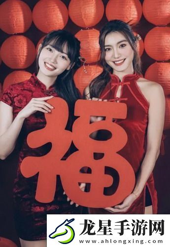 新金銀5國語版在線播放