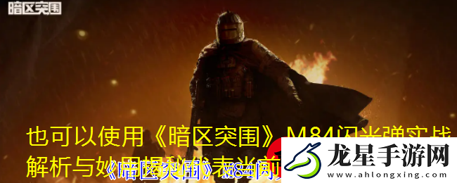 星球重啟萌即正義時(shí)裝價(jià)格解析