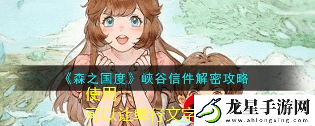 騰訊會(huì)議紅點(diǎn)提示輕松關(guān)閉教程