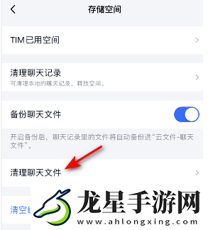豬了個豬網(wǎng)頁版攻略
