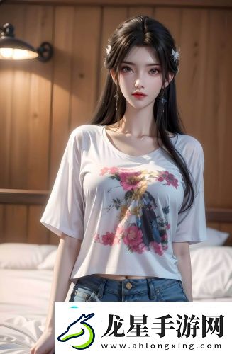 免費成年人??用黃上黃兩年半竟然能改變你的生活-網(wǎng)友