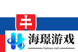 上海Major歐洲RMR