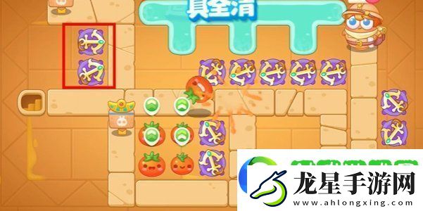 保衛(wèi)蘿卜4法老歸來(lái)第111關(guān)怎么過(guò)