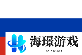 上海Major歐洲RMR