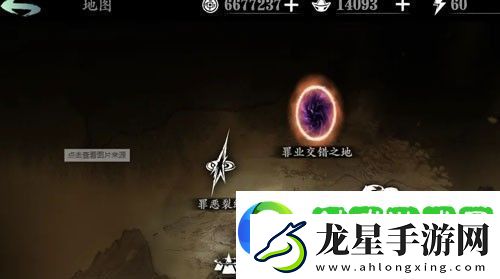 影之刃2記憶氣息有什么用