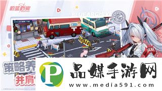 密室逃脫求生系列1極地冒險(xiǎn)敲墻壁