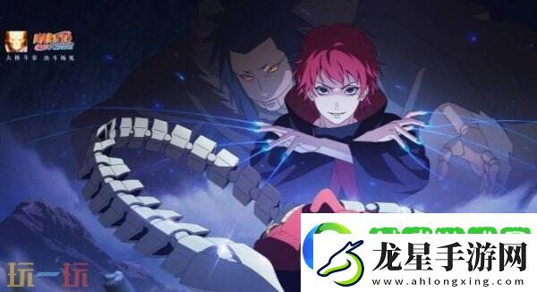 火影忍者手游3月28日更新公告匯總