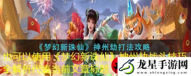 豆瓣APP輕松標(biāo)記看過的電影與電視劇教程