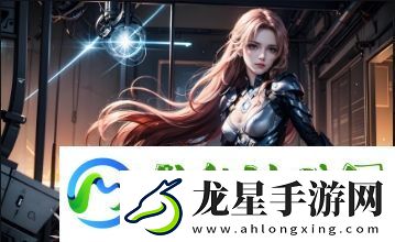 辦公室刺激戰(zhàn)場3