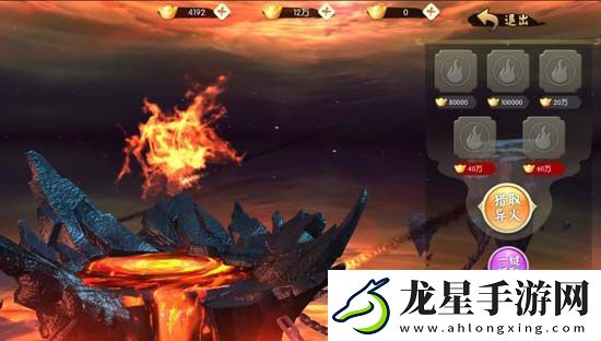 王者修仙戰(zhàn)力快速提升攻略一覽
