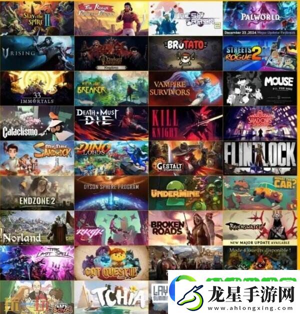 獨立游戲聯(lián)合發(fā)表會The