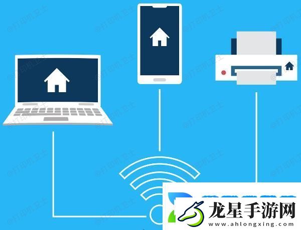 打印機(jī)狀態(tài)錯(cuò)誤怎么解決