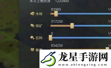率土之濱淪陷了怎么解救