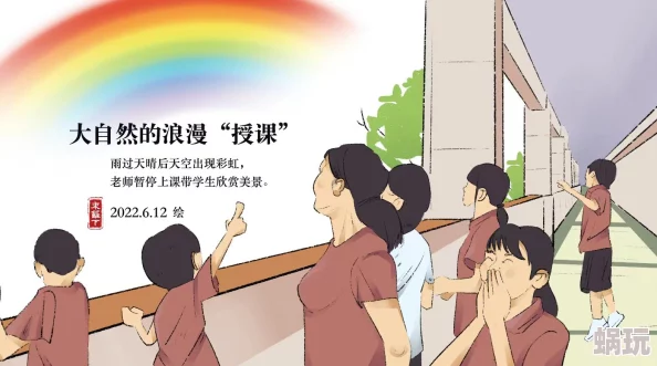 日日摸日日添日日透在生活中我們要不斷學(xué)習(xí)和成長每一天都是新的開始讓我們積極面對挑戰(zhàn)追求更好的自己