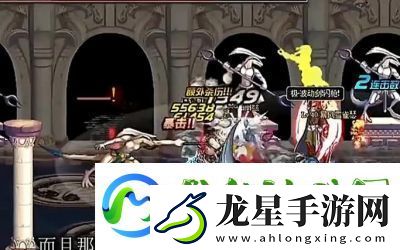 DNF遠古模式與異界模式